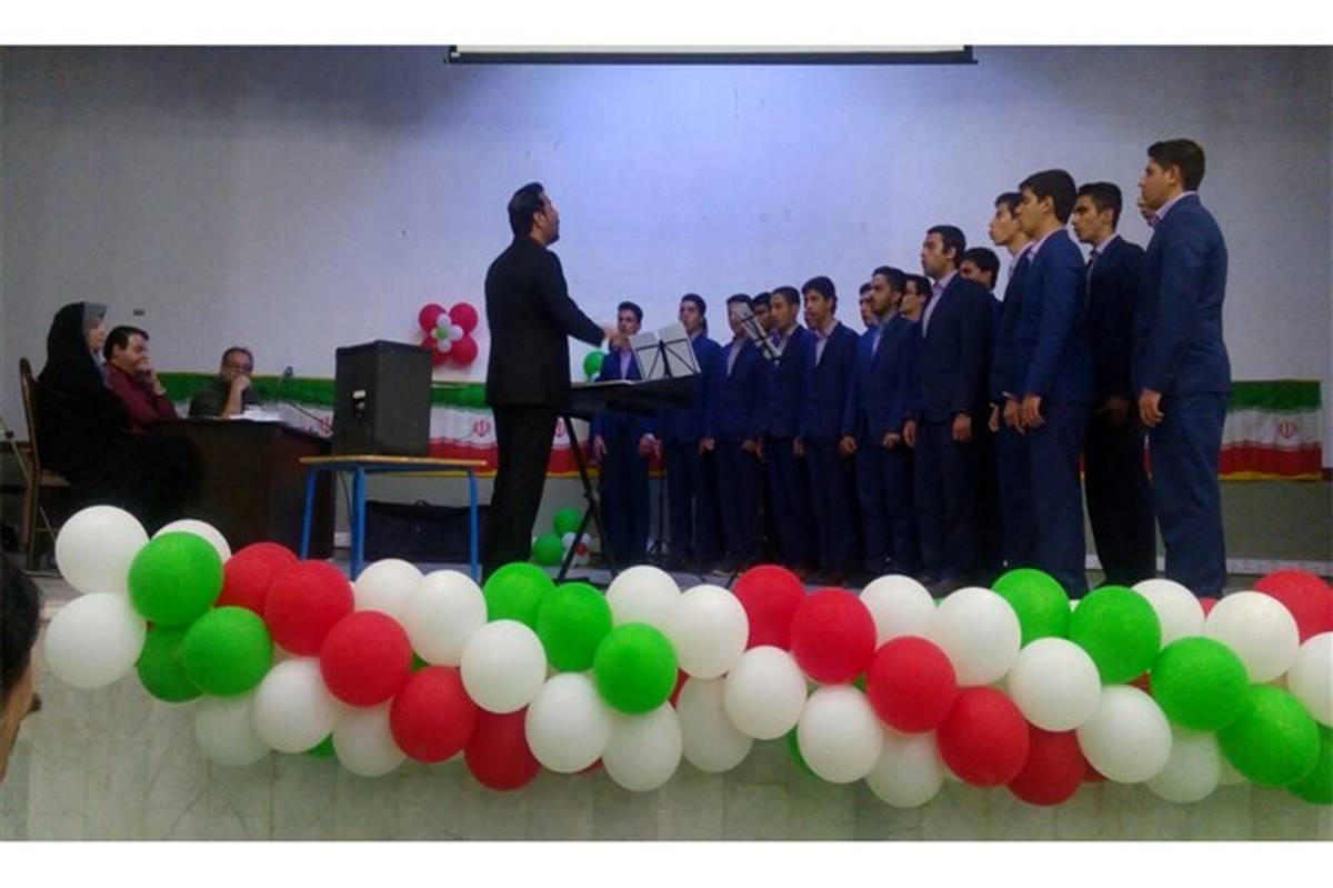 حضور گروه سرود دبیرستان ماندگار ایرانشهر در مسابقات