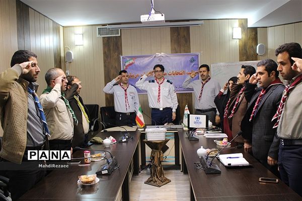 انتخابات مجامع مربیان استان البرز
