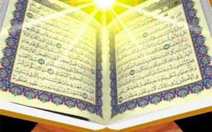 مسابقات قرآن ویژه ورزشکاران گیلان پایان یافت