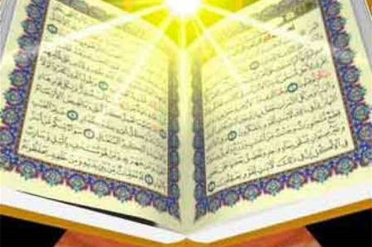 مسابقات قرآن ویژه ورزشکاران گیلان پایان یافت