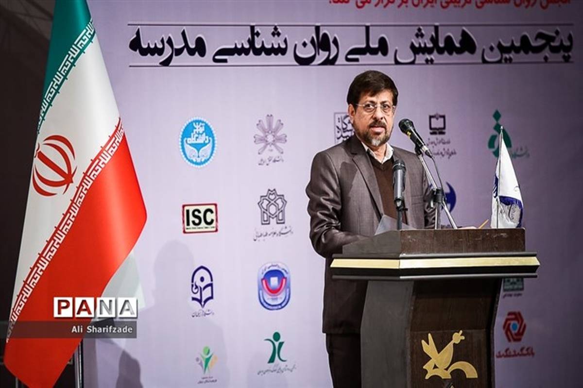 سرپرست سازمان روان‌شناسی: آسیب‌ها و تهدید‌های جنگ نرم نگرش مدارس، دانش‌آموزان و خانواده‌های ما را نشانه گرفته است