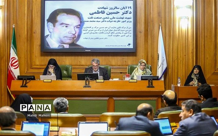 گزارش ۱۰۰ روزه شهردار تهران به شورا