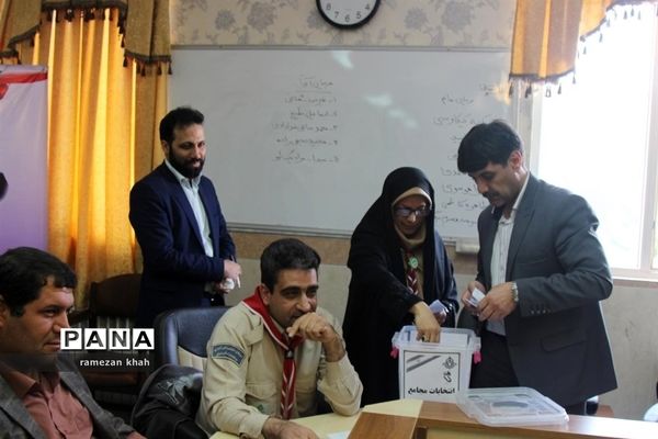 انتخابات مجامع سازمان دانش‌آموزی استان قم