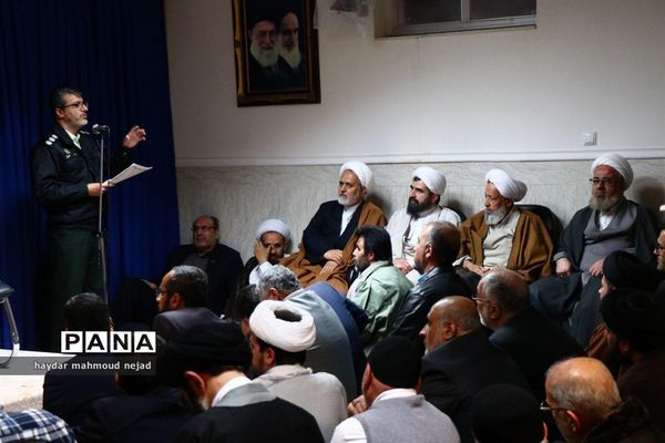 مجمع رهروان امر به معروف و نهی از منکر استان قم