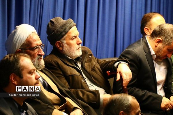 مجمع رهروان امر به معروف و نهی از منکر استان قم