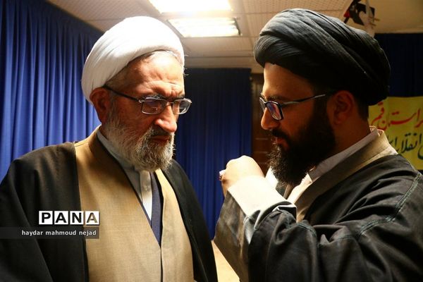 مجمع رهروان امر به معروف و نهی از منکر استان قم