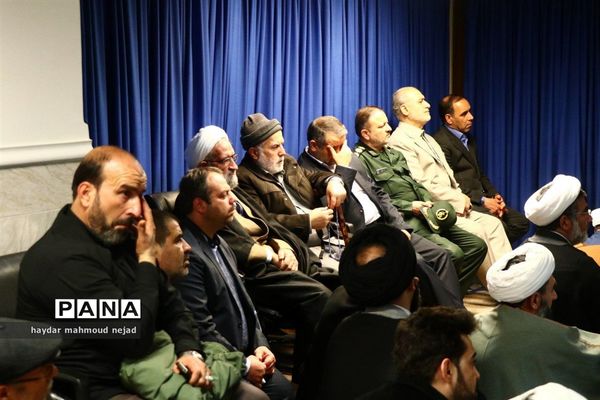 مجمع رهروان امر به معروف و نهی از منکر استان قم