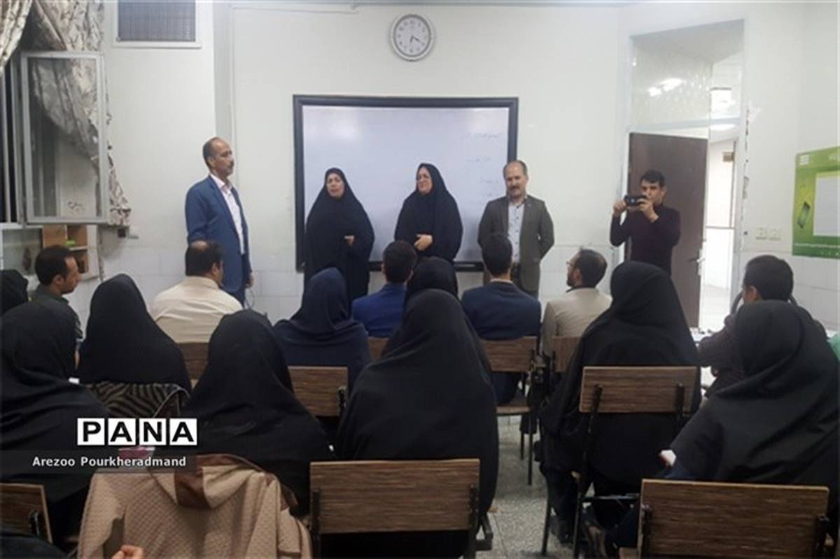 بازدید رئیس اداره استعدادهای درخشان از کلاسهای ضمن خدمت طرح ملی شهاب