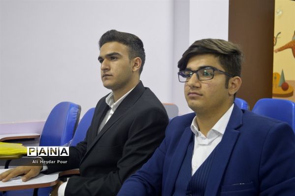 انتخابات هیات رئیسه مجامع اعضاء پیشتاز پسر استان بوشهر