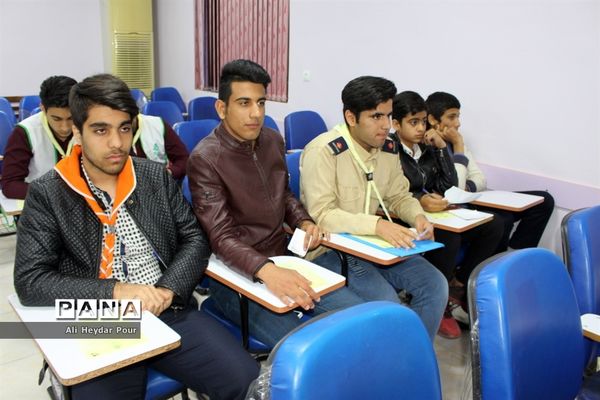 انتخابات هیات رئیسه مجامع اعضاء پیشتاز پسر استان بوشهر