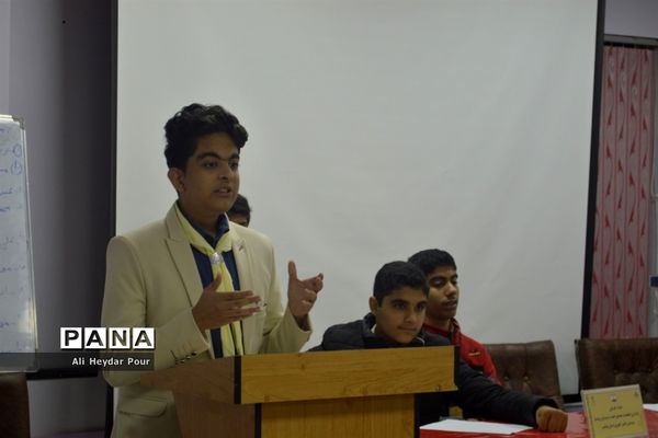 انتخابات هیات رئیسه مجامع اعضاء پیشتاز پسر استان بوشهر
