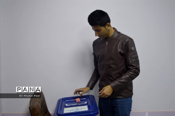 انتخابات هیات رئیسه مجامع اعضاء پیشتاز پسر استان بوشهر