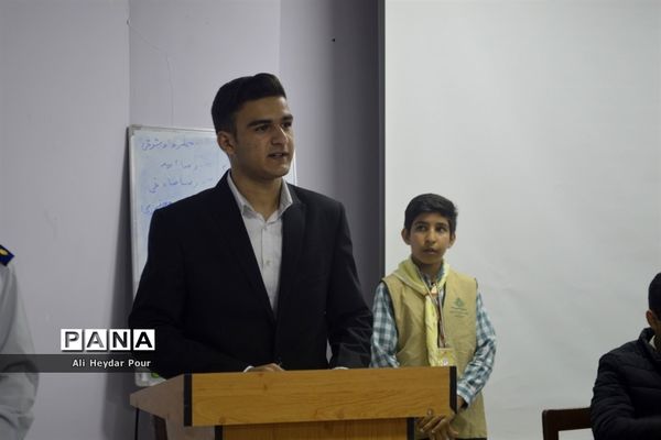 انتخابات هیات رئیسه مجامع اعضاء پیشتاز پسر استان بوشهر
