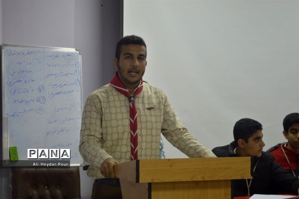 انتخابات هیات رئیسه مجامع اعضاء پیشتاز پسر استان بوشهر