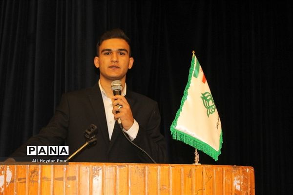 انتخابات هیات رئیسه مجامع اعضاء پیشتاز پسر استان بوشهر