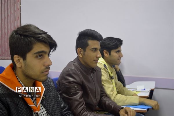 انتخابات هیات رئیسه مجامع اعضاء پیشتاز پسر استان بوشهر