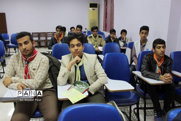 انتخابات هیات رئیسه مجامع اعضاء پیشتاز پسر استان بوشهر
