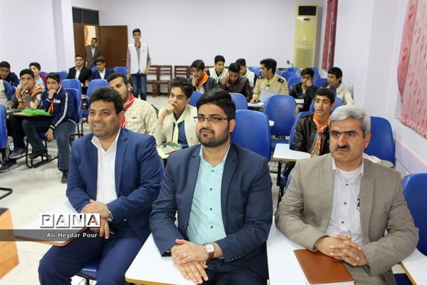 انتخابات هیات رئیسه مجامع اعضاء پیشتاز پسر استان بوشهر