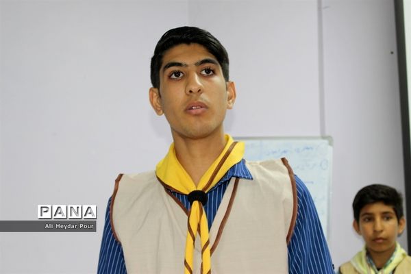 انتخابات هیات رئیسه مجامع اعضاء پیشتاز پسر استان بوشهر