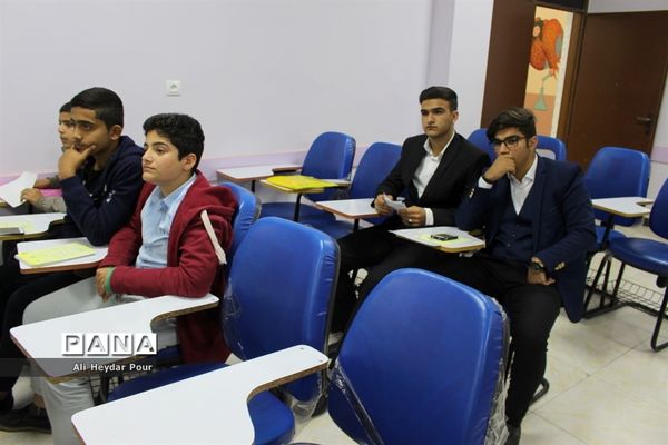 انتخابات هیات رئیسه مجامع اعضاء پیشتاز پسر استان بوشهر