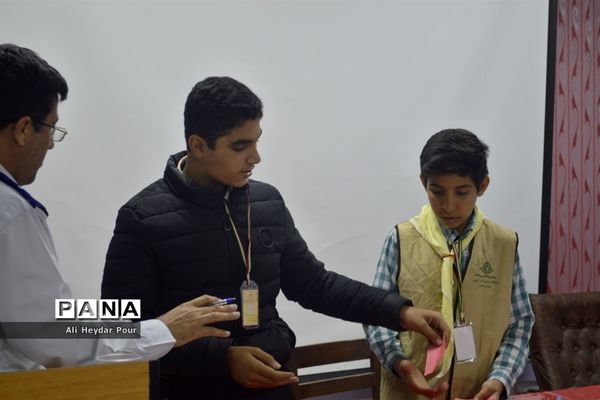 انتخابات هیات رئیسه مجامع اعضاء پیشتاز پسر استان بوشهر