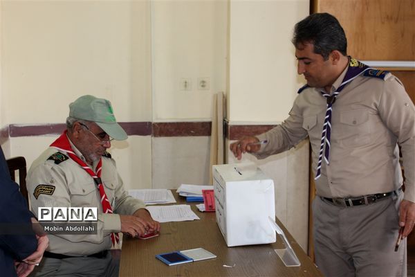 انتخابات مجامع اعضا و مربیان سازمان دانش‌آموزی استان کردستان