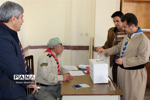 انتخابات مجامع اعضا و مربیان سازمان دانش‌آموزی استان کردستان