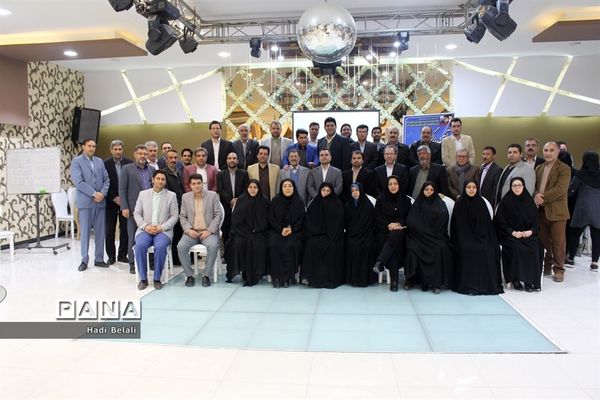 انتخابات هیئت مدیره مجمع خیرین مدرسه ساز ناحیه ۲ شهرستان بهارستان