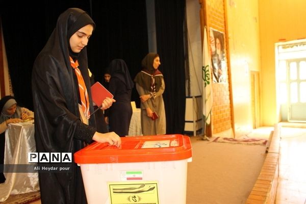 انتخابات هیات رئیسه مجامع اعضاء پیشتاز دختر  استان بوشهر-2