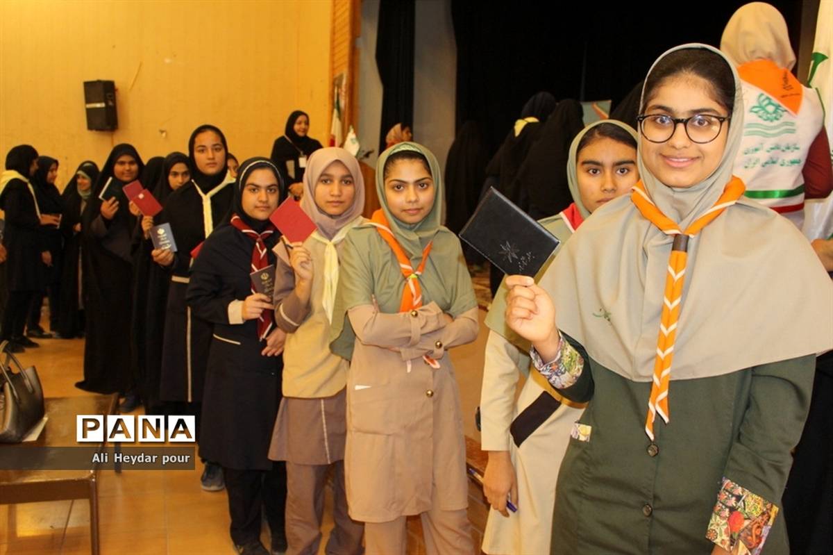 انتخابات هیات رئیسه مجامع اعضاء پیشتاز دختر  استان بوشهر -1