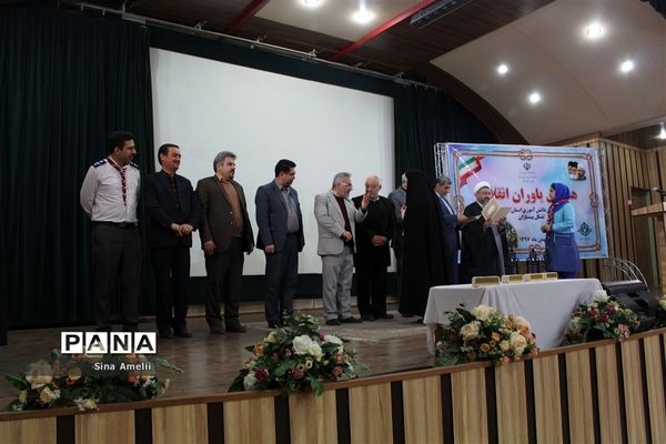همایش یاوران انقلاب استان البرز