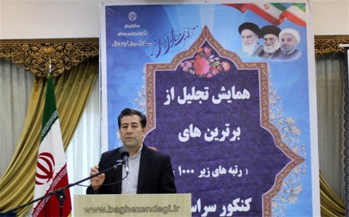 میررضا شفیع پور: بزرگترین سرمایه هر ملت مغزهای متفکرآن هستند