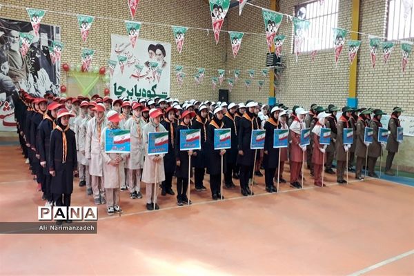 برگزاری مانور یاوران انقلاب در بهارستان