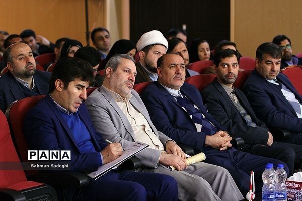 دومین روز کارگاه دوره آموزشی تامین مدرس تربیت سیاسی