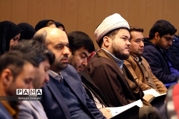 دومین روز کارگاه دوره آموزشی تامین مدرس تربیت سیاسی