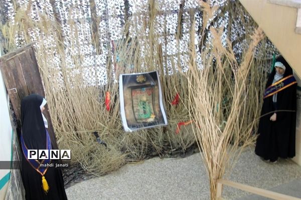 یادواره شهدای انقلاب اسلامی و مدافع حرم در دبیرستان غدیر قم