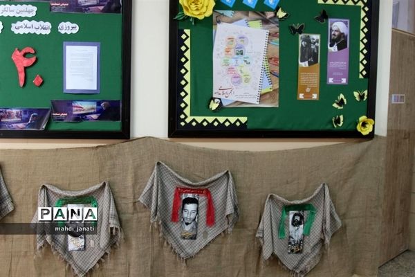 یادواره شهدای انقلاب اسلامی و مدافع حرم در دبیرستان غدیر قم