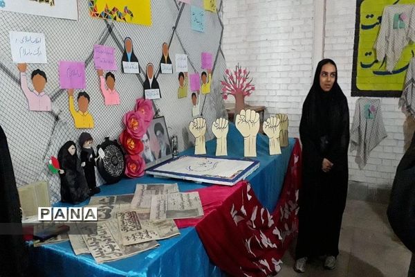 برپایی نمایشگاه 40 سالگی انقلاب در مدرسه دخترانه شهیده خوانساری همدان