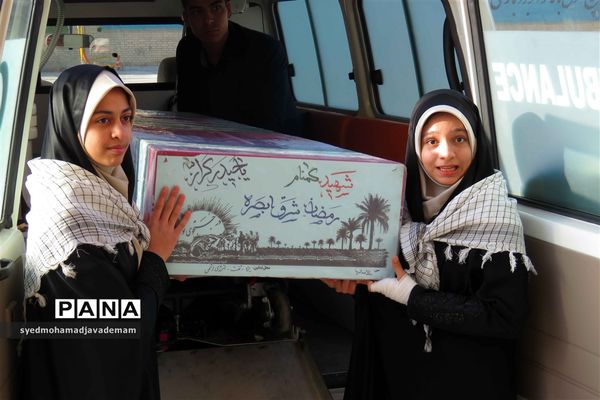 دانش‌آموزان میزبان شهدای گمنام