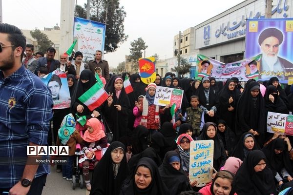 راهپیمایی 22 بهمن در زاهدان