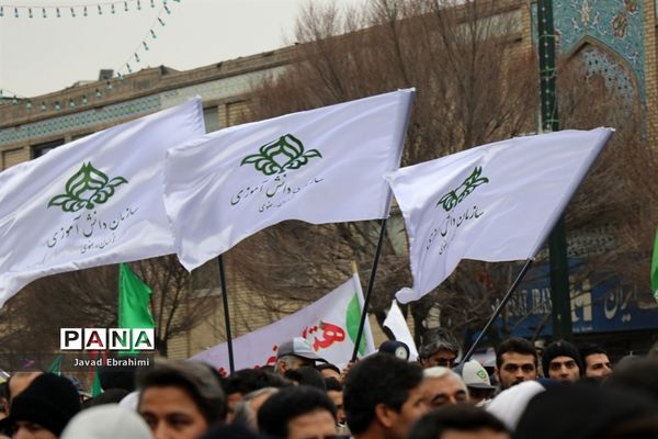 حضور مسئولان آموزش و پرورش خراسان رضوی در راهپیمایی 22 بهمن مشهد