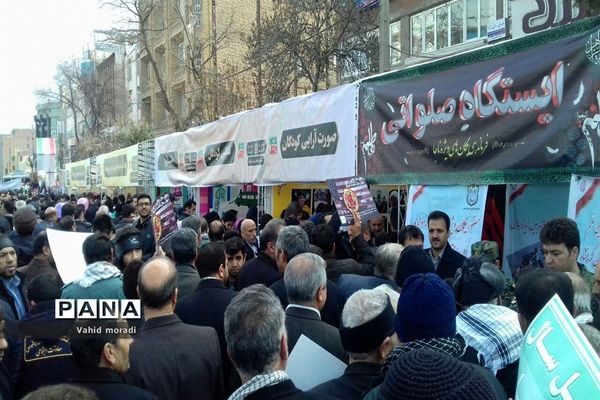 حضور مردم در راهپیمایی 22 بهمن