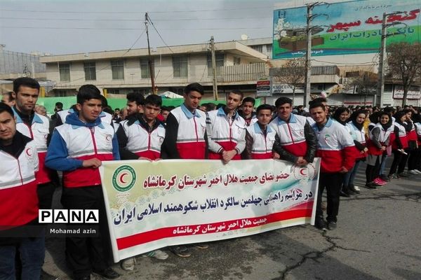 حضور تشکل‌های دانش‌آموزی در راهپیمایی 22 بهمن