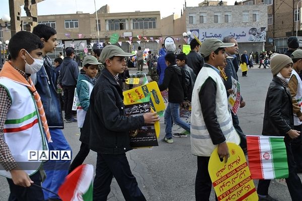 مراسم راهپیمایی 22 بهمن خراسان جنوبی