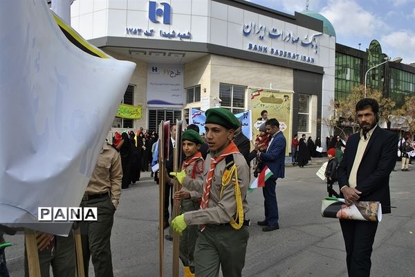 مراسم راهپیمایی 22 بهمن خراسان جنوبی