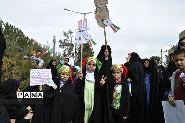 مراسم راهپیمایی 22 بهمن خراسان جنوبی