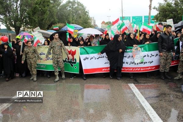 مراسم راهپیمایی 22 بهمن در بوشهر-1