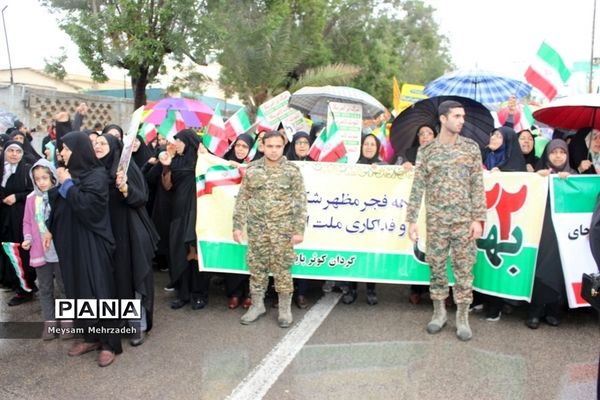 مراسم راهپیمایی 22 بهمن در بوشهر-1