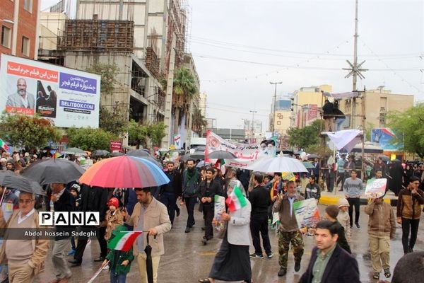 مراسم راهپیمایی 22 بهمن در بوشهر -2