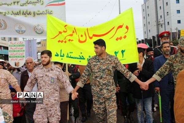 مراسم راهپیمایی 22 بهمن در بوشهر -2